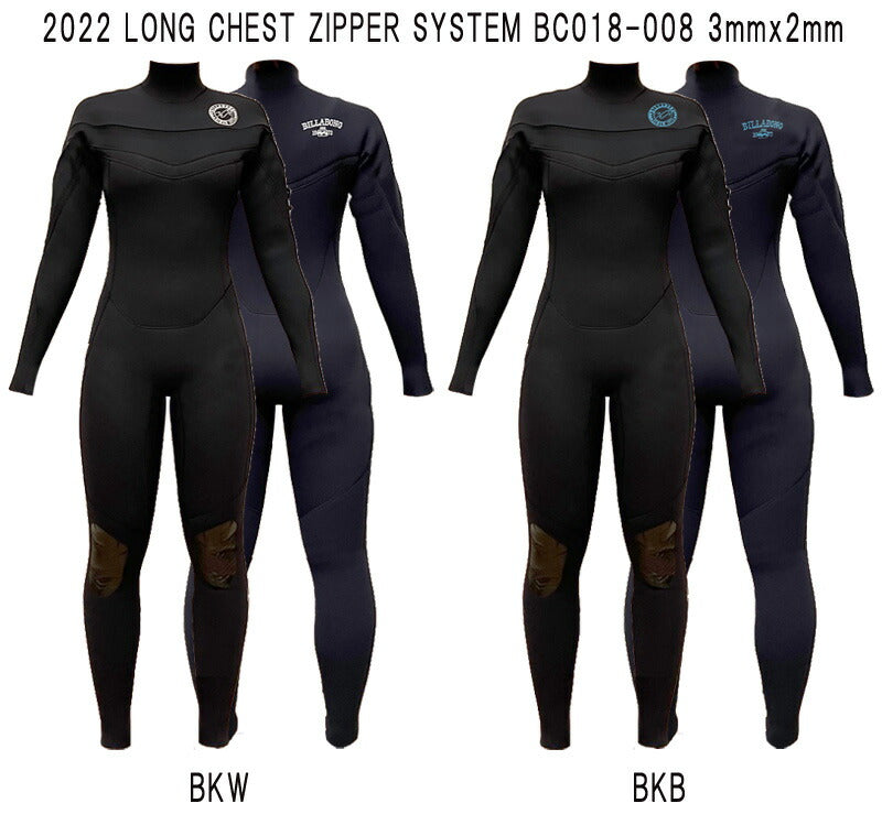 2022 BILLABONG LONG CHEST ZIPPER SYSTEM / ビラボン ロングチェストジッパーシステム チェストジップ 3×2 BC018-008 ウェットスーツ サーフィン フルスーツ ジャージ レディース 春秋用