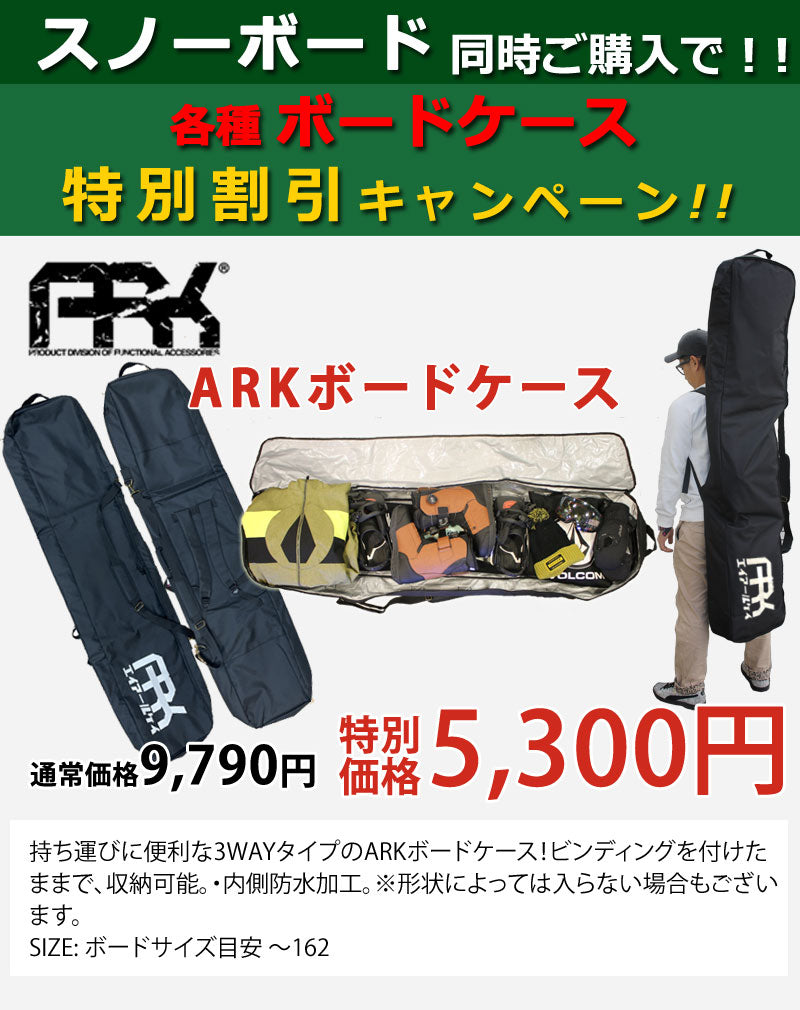 23-24 AMICSS/アミックス DFX ディーエフエックス メンズ レディース