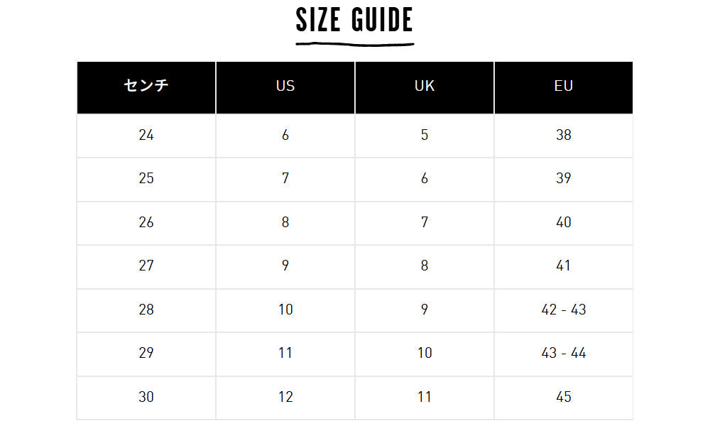 VOLCOM 3mm SPLIT TOE BOOTIE A9932200 / ボルコム スプリットトゥ