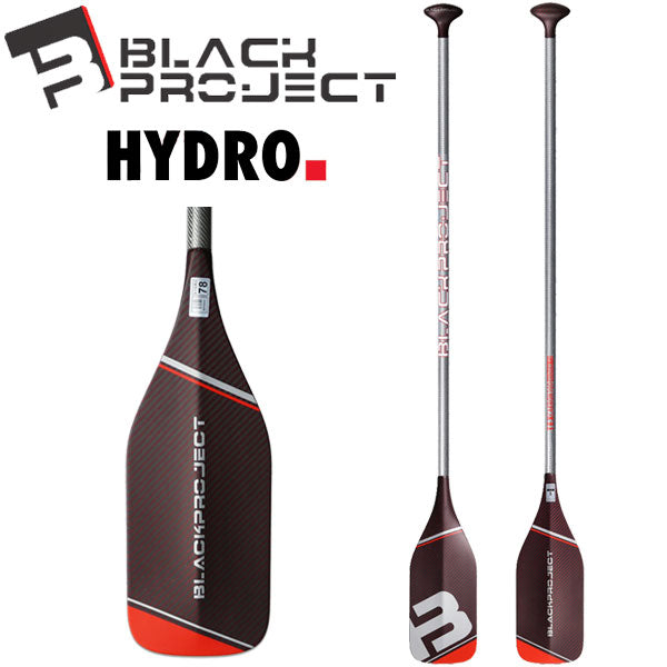 BLACK PROJECT HYDRO TEXCARBON PADDLE/ブラックプロジェクト ハイドロ テキサカーボン SUP サップ パドルボード MEDIUM-SLIM 営業所止め 送料無料