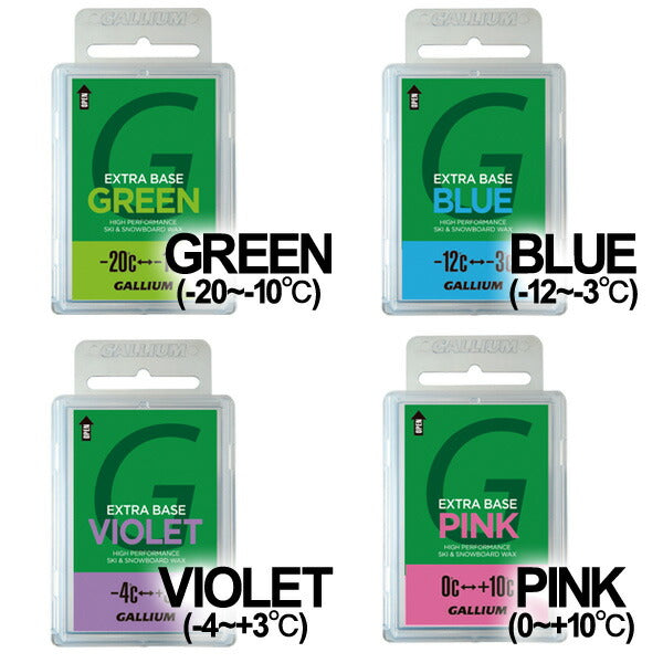 即出荷 GALLIUM / ガリウム EXTRA BASE WAX 100g エクストラ ベース