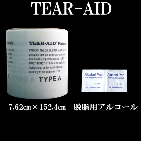 TEAR-AID / ティアエイド BOXシート TYPE-A リペア用品 サーフィン