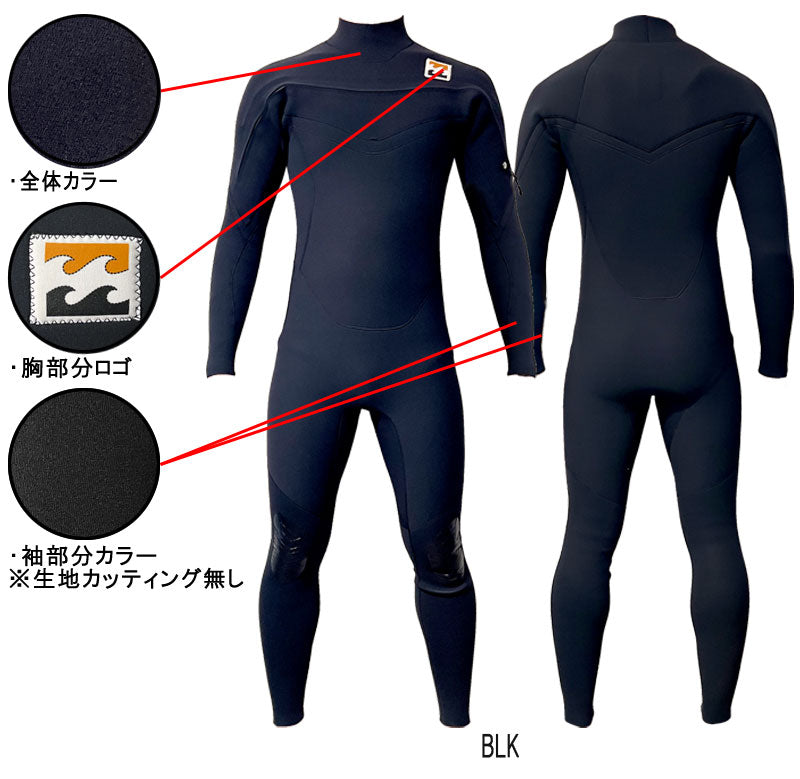2022 BILLABONG CHEST ZIPPER / ビラボン チェストジッパー 3×2 BC018