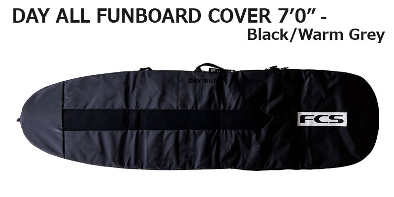 FCS DAY ALL FUN BOARD COVER 7'0/エフシーエス デイオールファンボードカバー ボードケース ハードケース サーフボード サーフィン