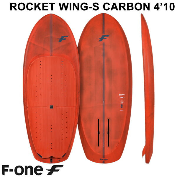 ウィングフォイルボード F-ONE / エフワン ROCKET WING-S CARBON 4'10 営業所止め