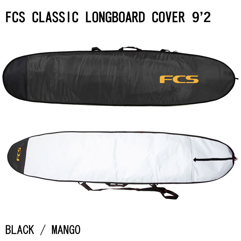 FCS CLASSIC BOARD COVER LONGBOARD 9'2/エフシーエス クラシック ボードカバー ロングボード ボードケース ハードケース サーフボード サーフィン