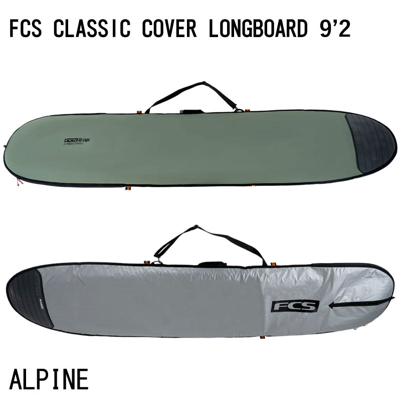 FCS CLASSIC COVER LONGBOARD 9'2 / エフシーエス クラシック ボードカバー ロングボード ボードケース ハードケース サーフボード サーフィン