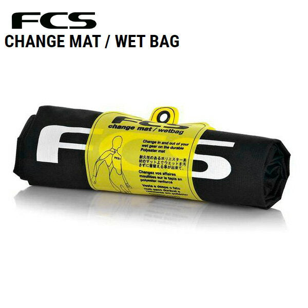 FCS CHANGE MAT WET BAG / エフシーエスチェンジマット ウェットバッグ サーフィン ウェットスーツ サーフ サップ SUP メール便対応