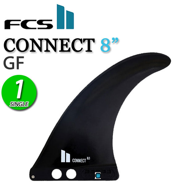 FCS2 CONNECT 8 GF FIN / FCSII エフシーエス2 コネクト ロングボード センターフィン シングル サーフボード サーフィン メール便対応