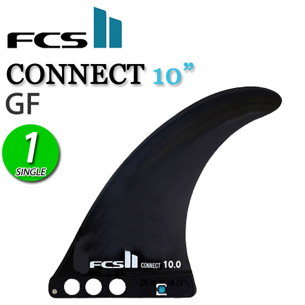 FCS2 CONNECT 10GF FIN / FCSII エフシーエス2 コネクト ロングボード センターフィン シングル サーフボード サーフィン