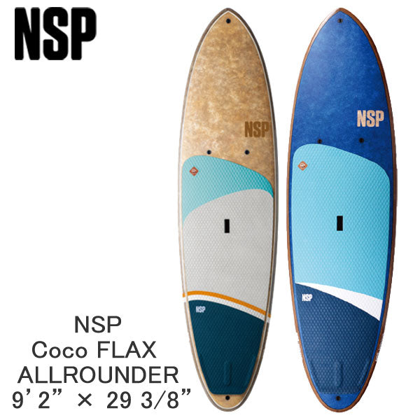 取り寄せ商品 2023 NSP SUP 9'2 X 29 3/8 COCO FLAX ALLROUNDER サップ パドルボード 営業所止め