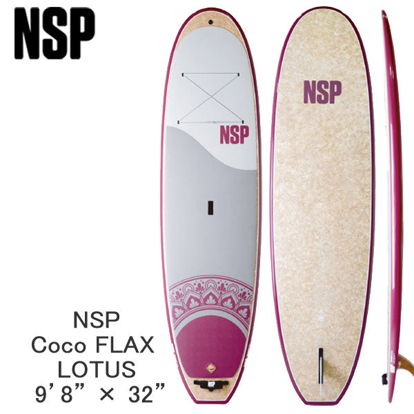 取り寄せ商品 2023 NSP SUP 9'8 X 32 COCO FLAX LOTUS サップ パドルボード 営業所止め