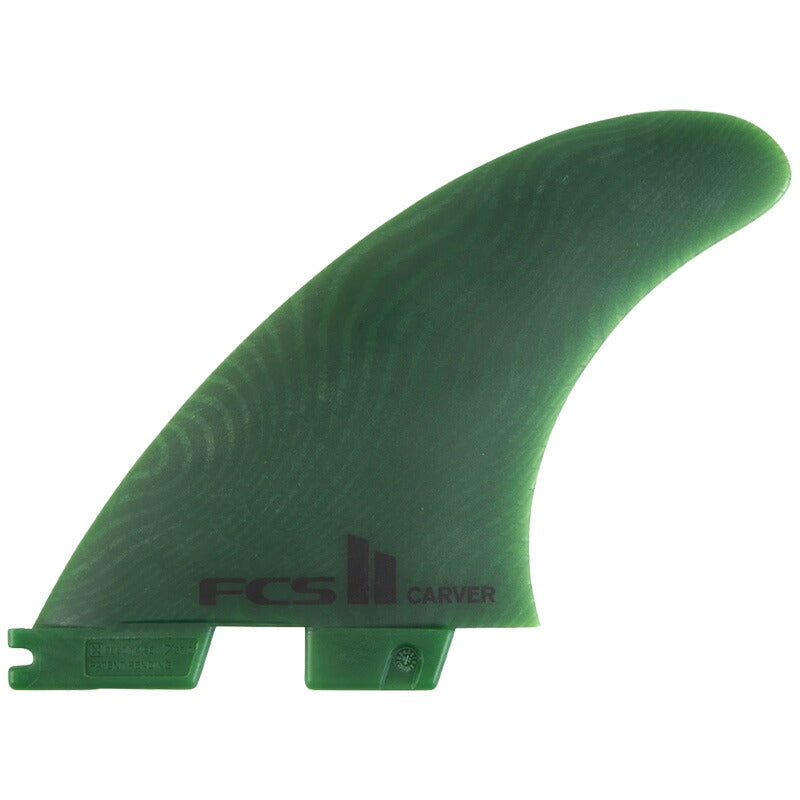 FCS2 CARVER ECO BLEND THRUSTER TRI FIN / エフシーエス2  カーバー エコブレンド スラスター トライ フィン サーフィン