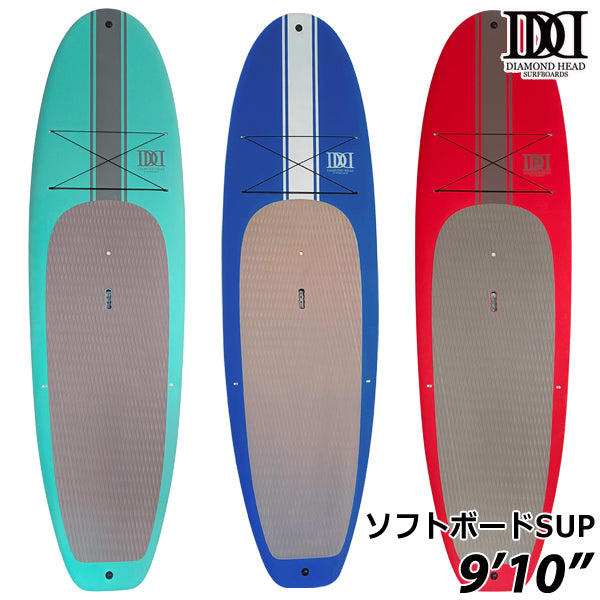 SUP サップボード パドルボード ソフトボード ダイアモンドヘッド/DIAMONDHEAD 9'10 D-17S ヨガ用リーシュカップ付 西濃運輸営業所止め 送料無料