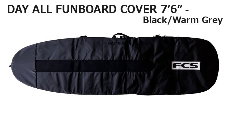 FCS DAY ALL FUN BOARD COVER 7'6/エフシーエス デイオールファンボードカバー ボードケース ハードケース サーフボード サーフィン