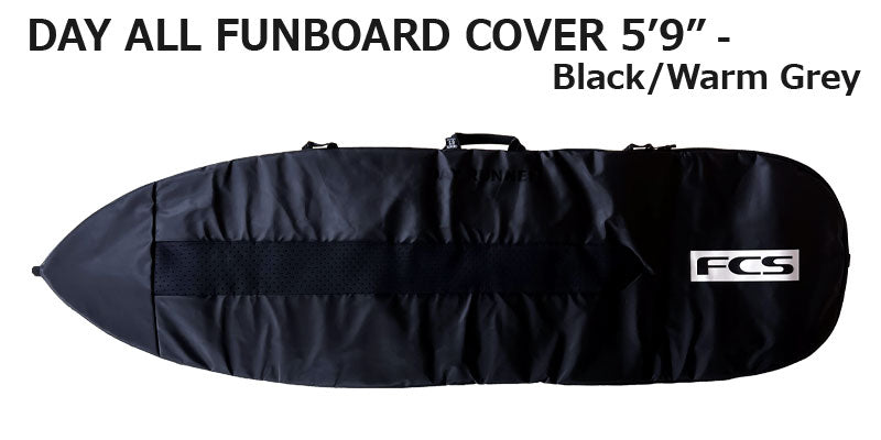 FCS DAY ALL FUN BOARD COVER 5'9/エフシーエス デイオールファンボードカバー ボードケース ハードケース サーフボード サーフィン