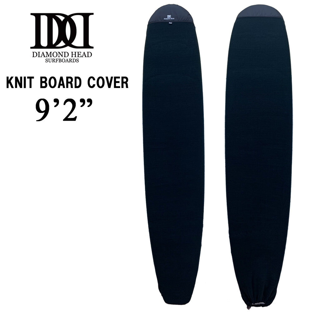 DIAMONDHEAD/ ダイアモンドヘッド SURF BOARD KNIT COVER 9’2” サーフボードカバー