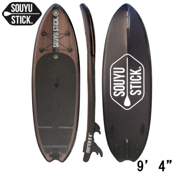 SOUYU STICK DRIFTER 9'4/ソーユースティック ソウユウスティック ドリフター SUP インフレータブル パドルボード