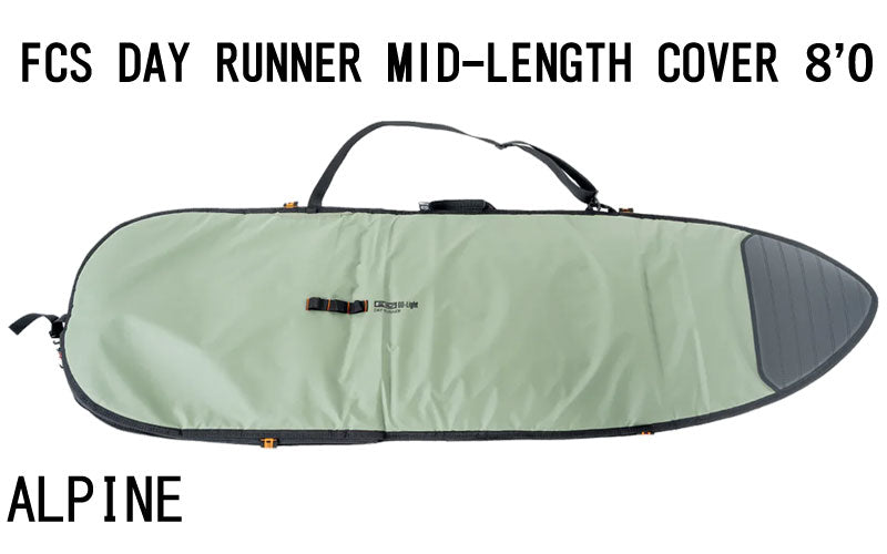 FCS DAY RUNNER COVER MID-LENGTH 8'0 / エフシーエス デイランナー ボードカバー ミッドレングス ボードケース ハードケース サーフボード サーフィン
