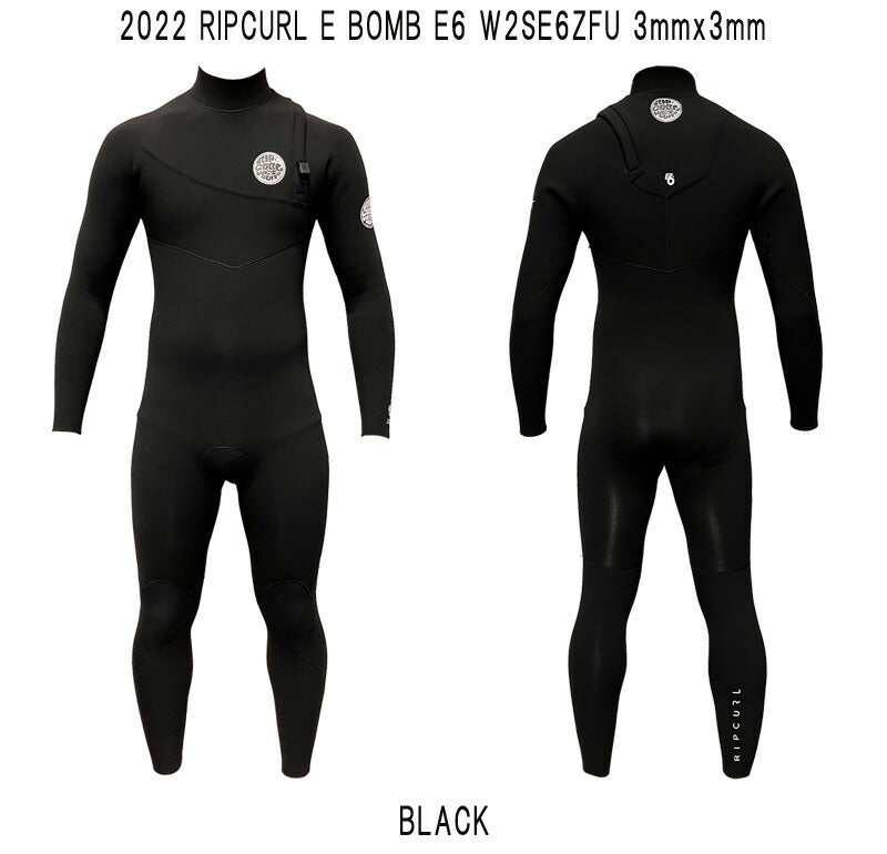 2022 RIPCURL E BOMB E6 W2SE6ZFU / リップカール イーボム ジップフリー 3ｘ3 ウェットスーツ サーフィン フルスーツ 春秋用 50%オフ！