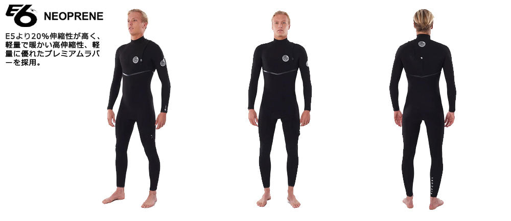 ウェットスーツ｜通販 サーフィン 公式 オンラインストア BREAKOUT