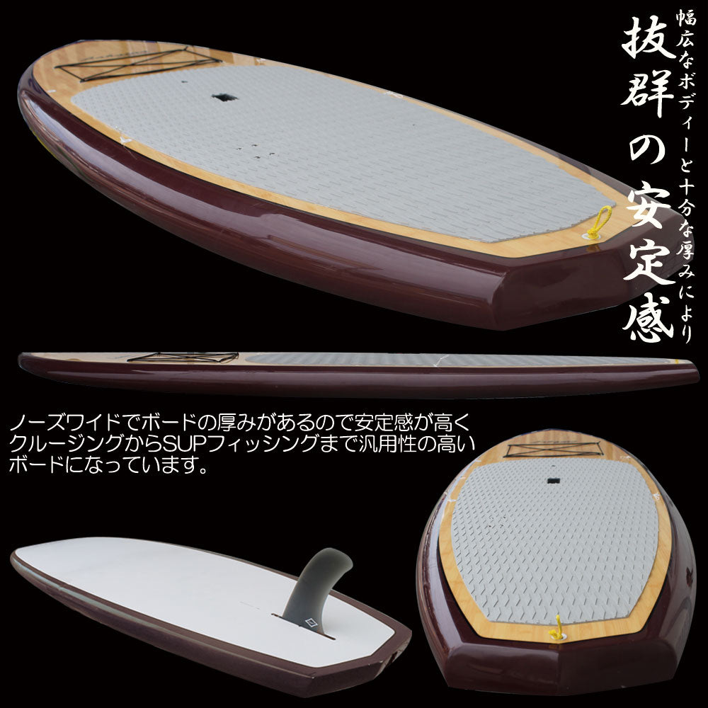 SUP スタンドアップパドルボード サップボード LAHAINA/ラハイナ 9’1”バンブー/ワインレッド 釣り・汎用ボード サップフィッシング 営業所止め 送料無料