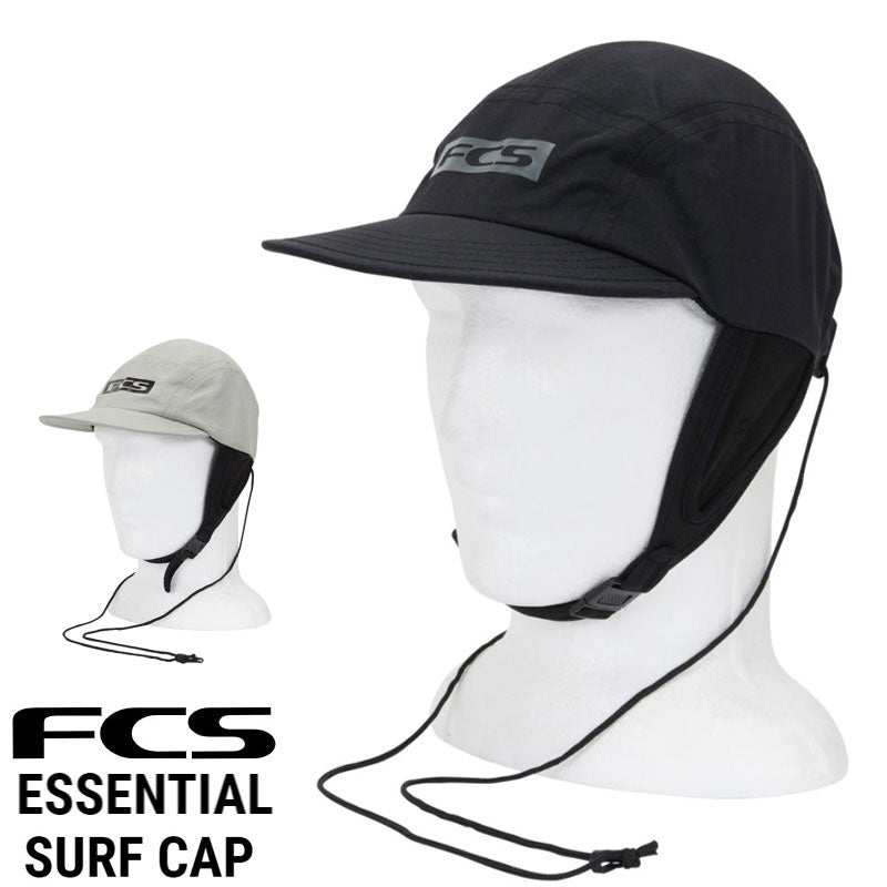 FCS ESSENTIAL SURF CAP / エフシーエス エッセンシャル サーフキャップ 帽子 サーフィン サーフ サップ SUP