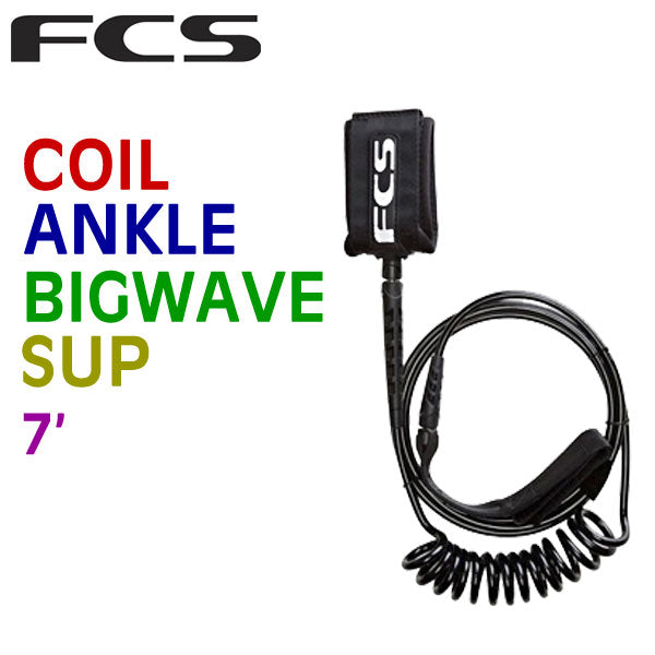 FCS 7' SUP BIGWAVE ANKLE / エフシーエス スタンドアップパドルボード用 サップ コイルリーシュコード ビッグウェーブ アンクル 足首用