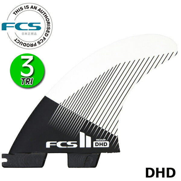 FCS2 DHD PC THRUSTER TRI FIN / FCSII エフシーエス2 フィン ダレンハンドレイ サーフボード サーフィン ショート