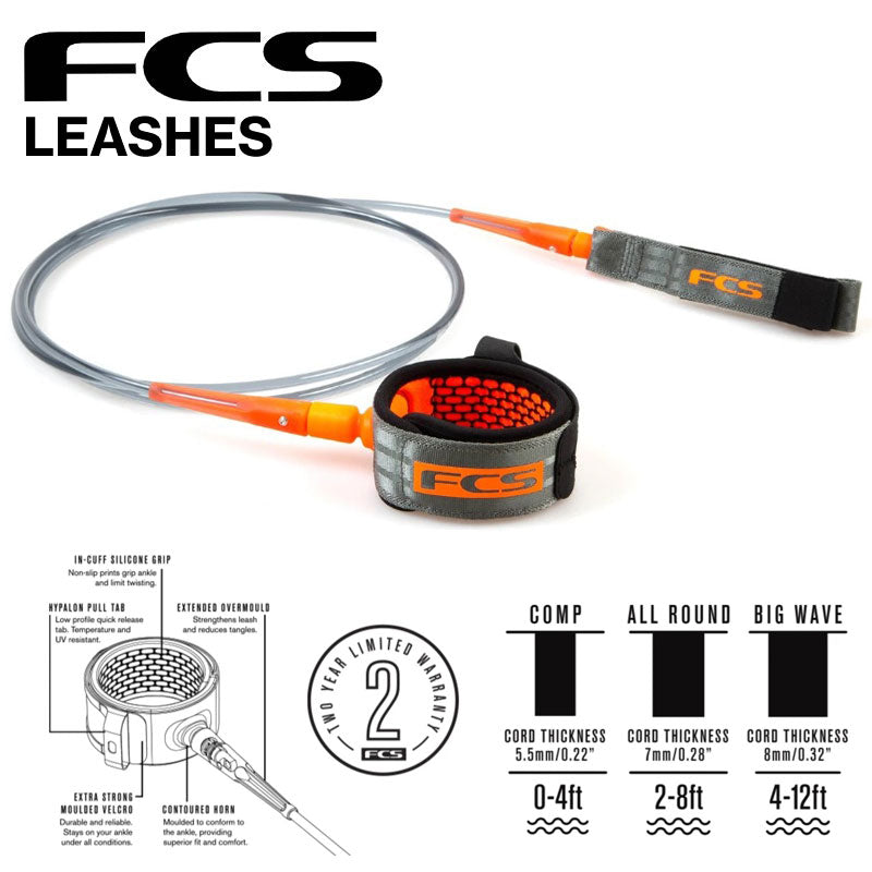 FCS ESSENTIAL SERIES BIG WAVE LEASH 8' / エフシーエス ビッグウエーブ リーシュコード サーフィン サーフボード