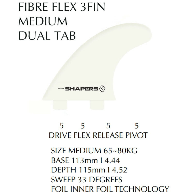 SHAPERS FIN FIBRE FLEX 3FIN DUAL TAB / シェーパーズフィン ファイバーフレックス デュアルタブ トライ ショート サーフボード サーフィン