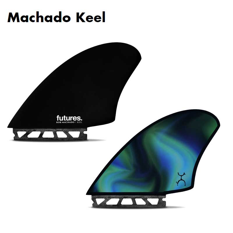 FUTURES FIN MACHADO KEEL TWIN FIN / フューチャーズフィン ロブマチャド キール ツイン サーフボード サーフィン