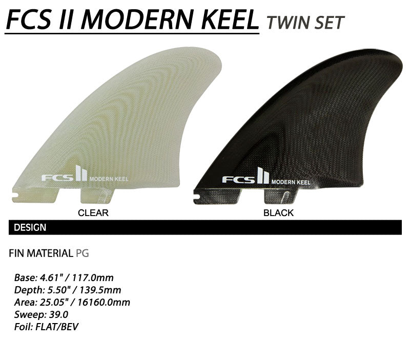 FCS2 フィン MODERN KEEL TWIN SET PG FIN / エフシーエス2 モダン キール ツイン フィン サーフボード サーフィン ショート