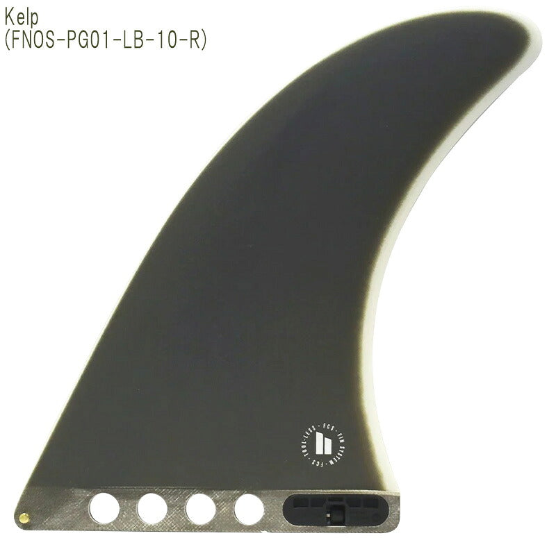 FCS2 NOSERIDER PG 10 LONGBOARD FIN / FCSII エフシーエス2 ノーズライダー ロングボードフィン サーフィン  サーフ シングル 1枚