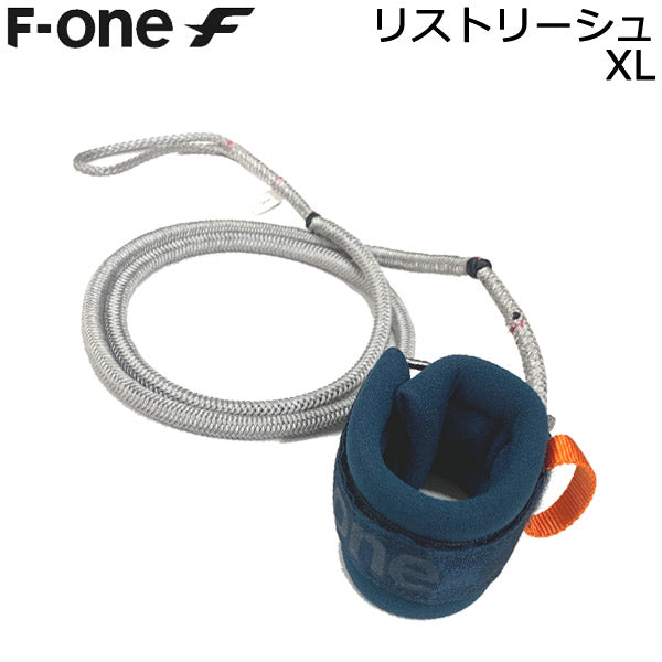 F-ONE エフワン リストリーシュ WRIST LEASH XL ウイングフォイル用