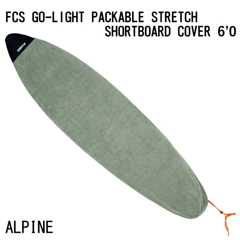 FCS GO-LIGHT PACKABLE STRETCH SHORTBOARD COVER 6'0 / エフシーエス サーフボード サーフィン ショート ニットケース ストレッチカバー