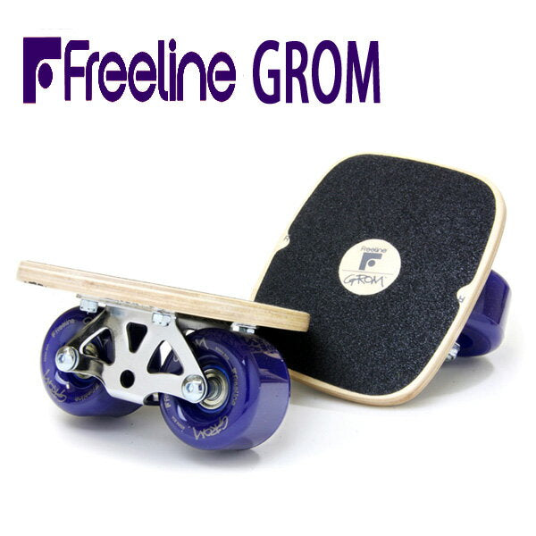 即出荷 フリーラインスケートグロム　Freeline Skate New Grom  初心者向けフリーライン