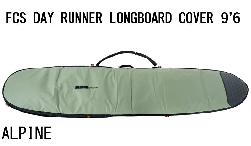 FCS DAY RUNNER COVER LONGBOARD 10'0 / エフシーエス デイランナー ボードカバー ロングボード ボードケース ハードケース サーフボード サーフィン