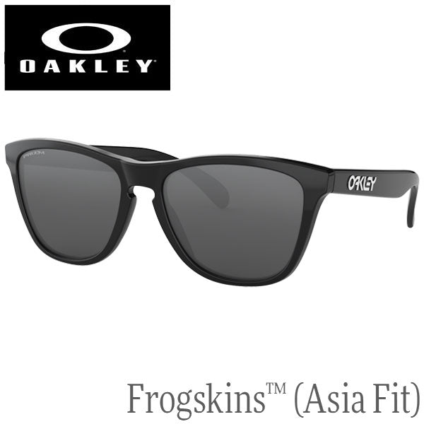 OAKLEY FROGSKINS ASIAN FIT/オークリー フロッグスキンズ アジアンフィット OO9245-6254 サングラス サーフィン