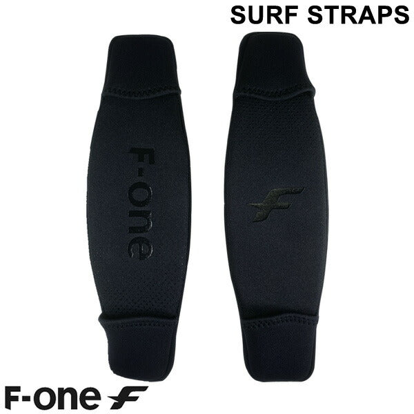 F-ONE エフワン サーフストラップ SURFSTRAPS ウイングフォイル用