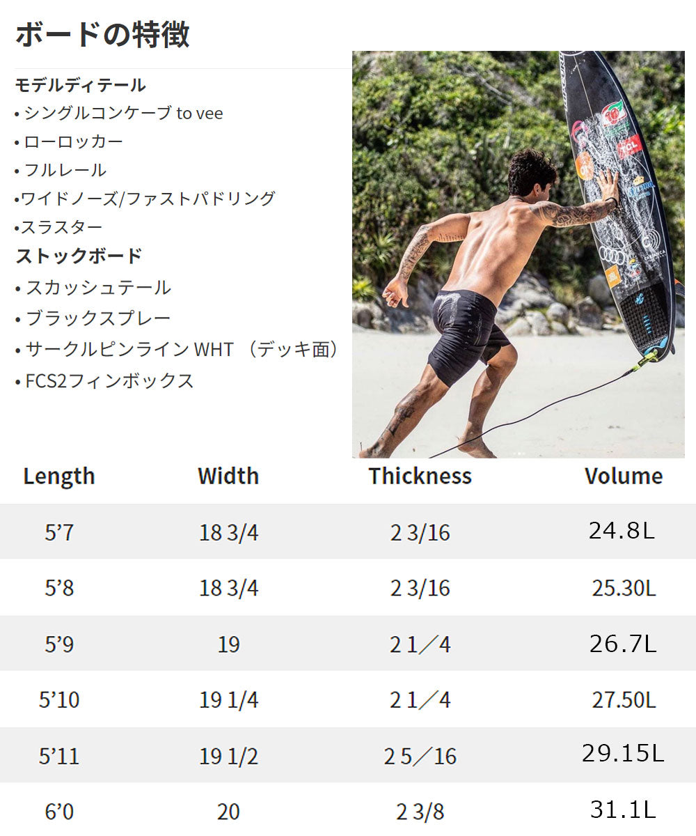 CABIANCA / カビアンカ THE MEDINA ザ メディーナ フルブラックプレー