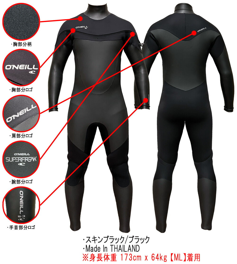 fzscsd_3.jpg?v=1724145783&