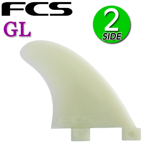 FCS フィン GL SIDE FIN XS / エフシーエス サイド サーフボード サーフィン ショート ロング SUP メール便対応