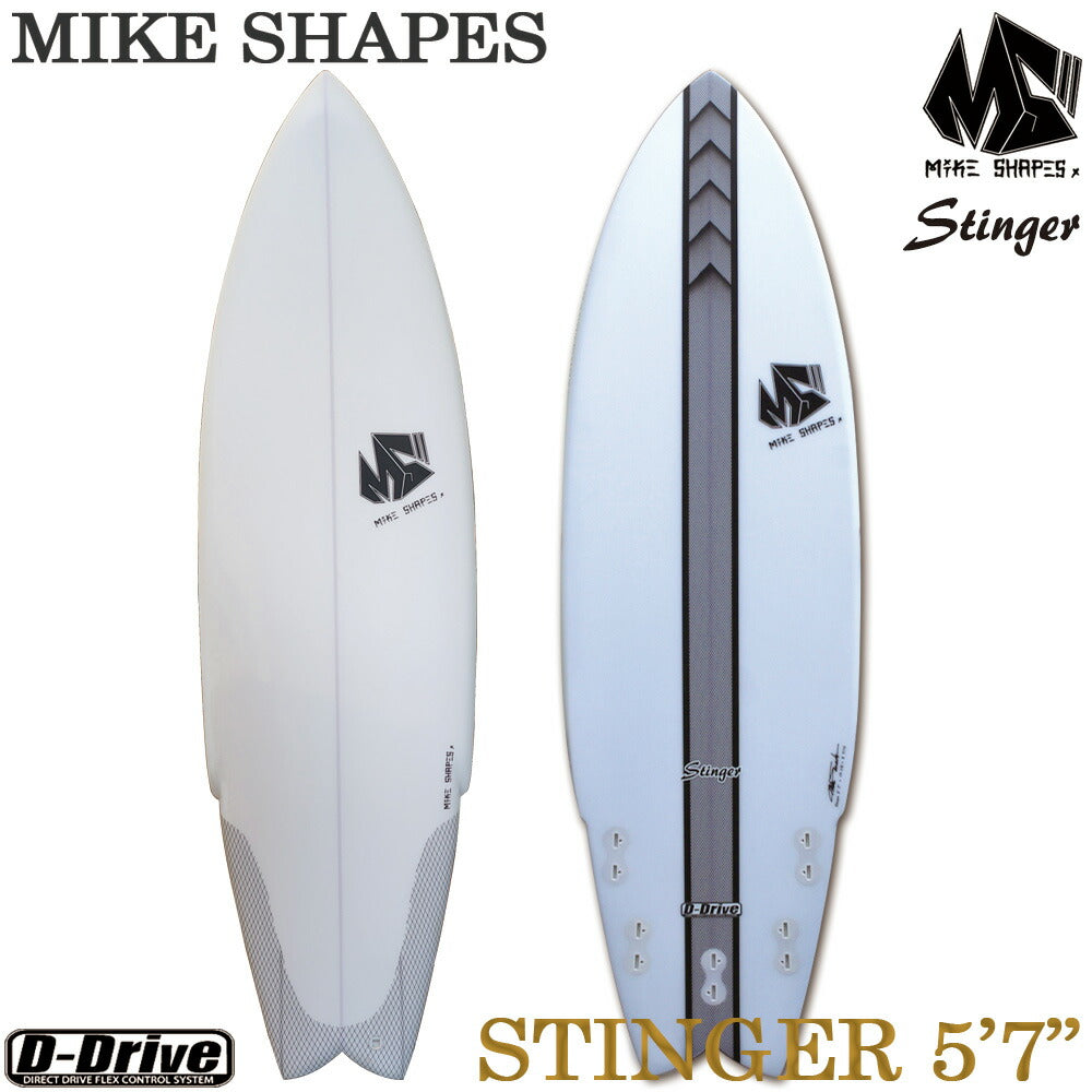 西濃運輸営業所止め サーフボード マイクシェイプス MIKE SHAPES STINGER HEXSKIN 5'7 ショートボード ミニボード 送料無料