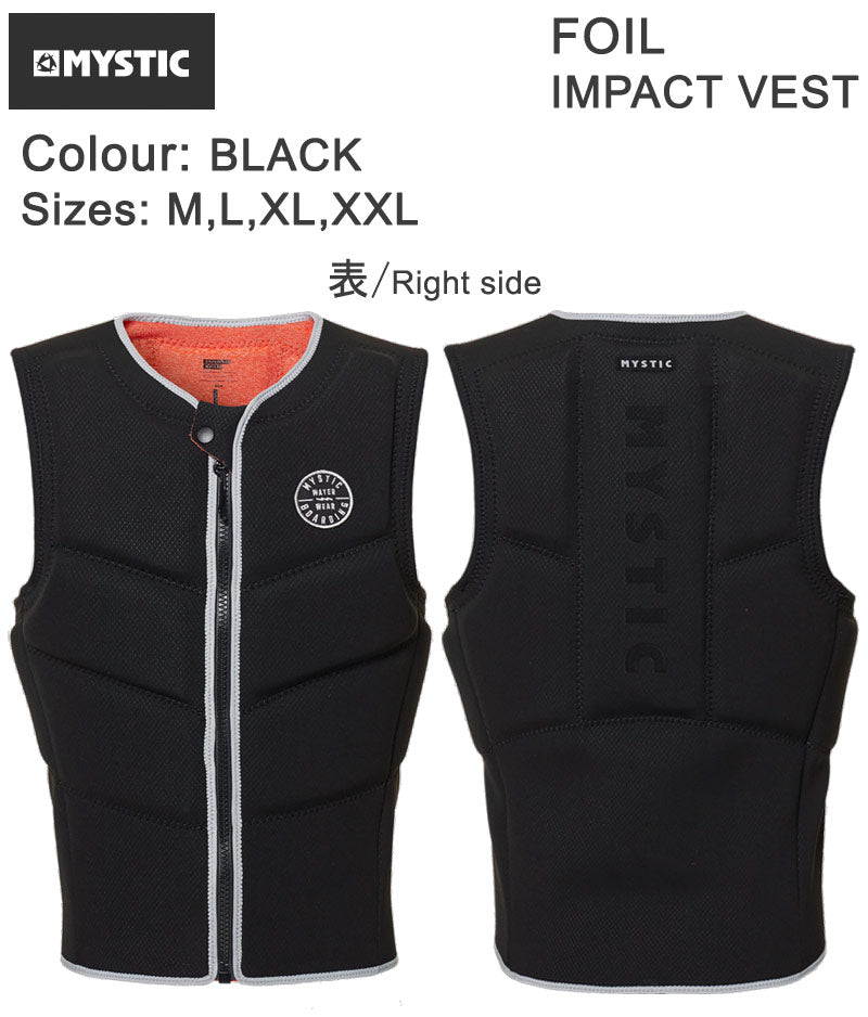 2022 MYSTIC FOIL IMPACT VEST ミスティック フォイルインパクトベスト BLACK ウイングフォイル ライフジャケット ウェイクボード ウィンドサーフィン カイトボード SUPボード