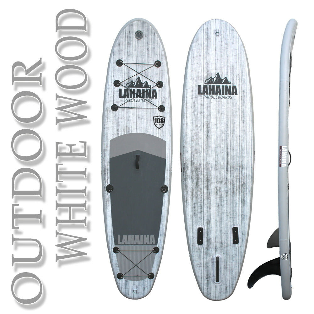 リーシュ付属 サップ インフレータブルパドルボード ラハイナ / LAHAINA SUP 10'8 OUTDOOR WHITE WOOD アウトドア スタンドアップパドルボード