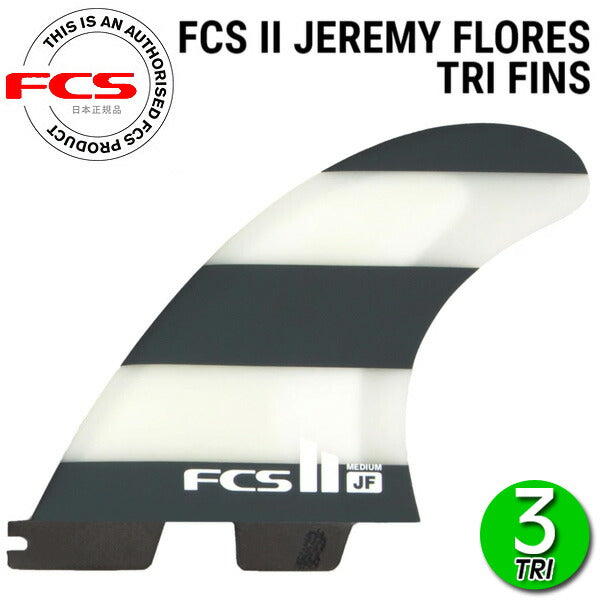 FCS2 JEREMY FLORES TRI FINS JF / FCSII エフシーエス2 ジェレミーフローレス トライ サーフボード サーフィン ショート