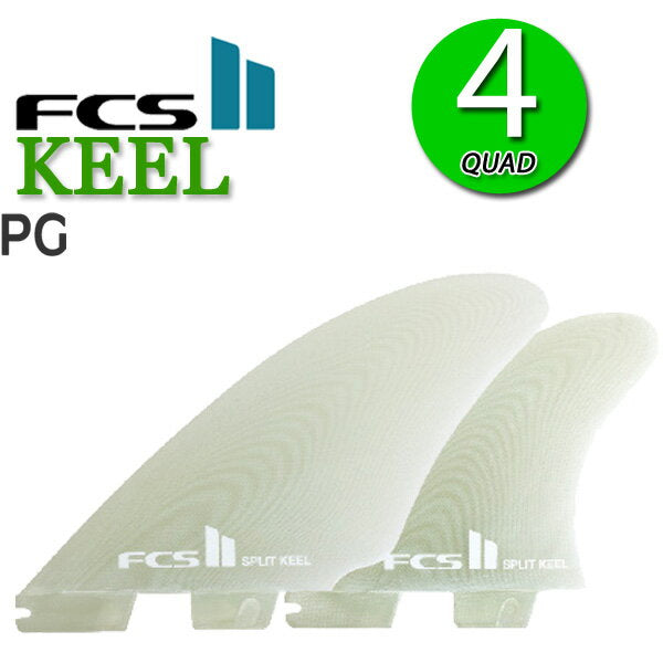 FCS2 KEEL PG QUAD FIN / FCSII エフシーエス2 キール クアッド サーフボード サーフィン フィッシュ ショートボード