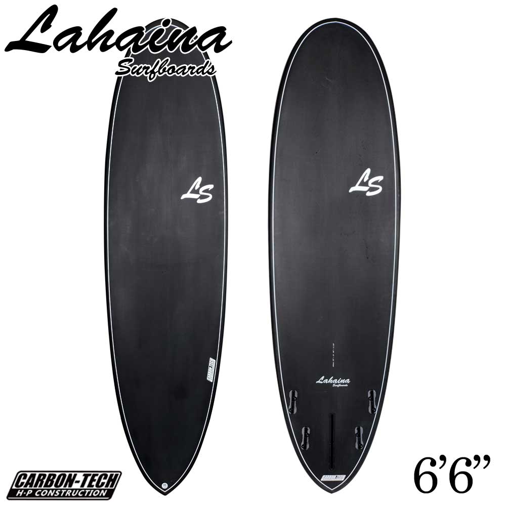 サーフボード ラハイナ 6'6 LAHAINA CLASSIC FULLCARBONミッドレングス フルカーボン L18C 西濃運輸営業所止め 送料無料