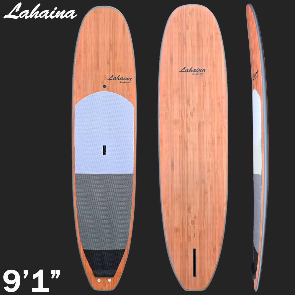 西濃運輸営業所止め SUP LAHAINA /ラハイナ 9'1 クラシック スタンドアップパドルボード サップボード 送料無料